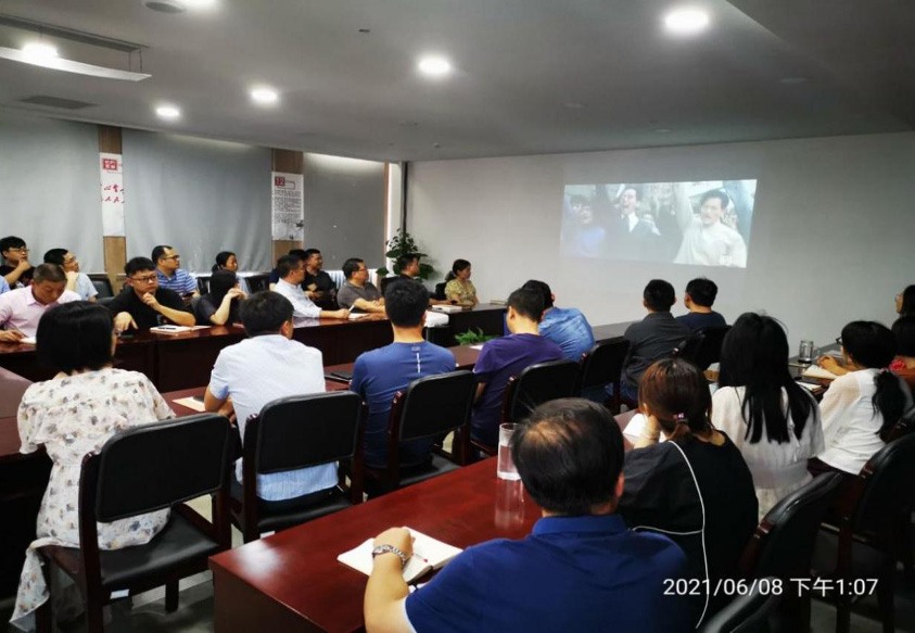 华新机电党委组织党史学习专题活动