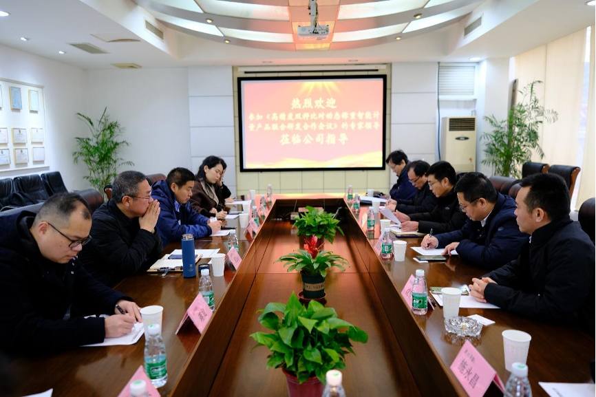 华新机电与南京两家单位签订联合研发合作协议共建实验室